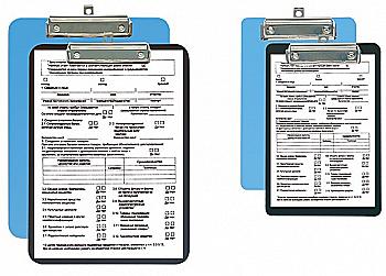 Клипборд А5, пластик, синий SK905-4