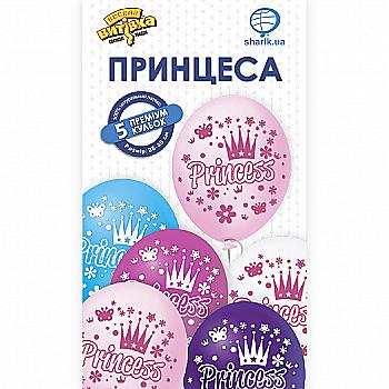 Набір кульок латексних "Принцеса" 5 од, 1111-0865 Набір кульок латексних "Принцеса" 5 од, 1111-0865