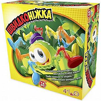 Гра розважальна "Швидконіжка", 1002 Гра розважальна "Швидконіжка", 1002