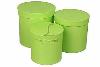 Подарочная коробка средняя, W751105