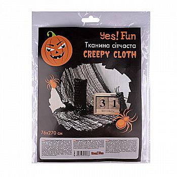 Тканина сітчаста Yes! Fun Хелловін "Creepy Cloth" 76*270 см, чорний, 973621 Тканина сітчаста Yes! Fun Хелловін "Creepy Cloth" 76*270 см, чорний, 973621