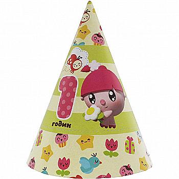 Колпак Малишарики 1 год 6 ед, 1501-2831