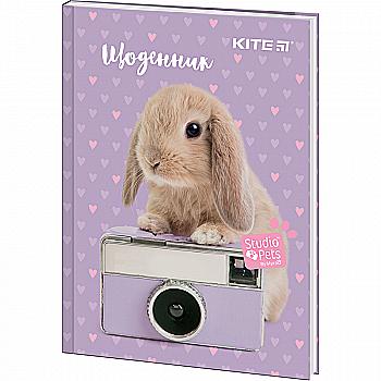 Щоденник шкільний "SP-3", тверда обкл., SP22-262-3 Щоденник шкільний "SP-3", тверда обкл., SP22-262-3