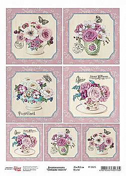 Карта декупажна "Трояндова ніжність", А4, 21*29,7 Rosa Start