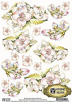 Карта декупажна A4 Жасмін, 40 г/м², S 124