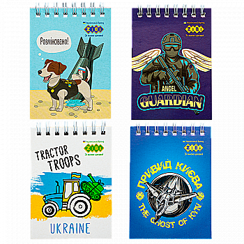 Блокнот А7 40 арк. пруж. зверху "HEROES" карт. обкл. ZB.12104 Блокнот А7 40 арк. пруж. зверху "HEROES" карт. обкл. ZB.12104