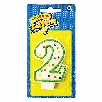 Свічка-цифра 7,6 см "2", 1502-0139