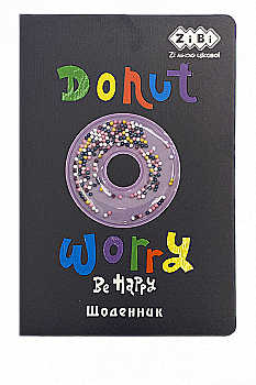 Щоденник шкільний B5 "Donat", 48 арк., тверд. обл., шт.шкіра/поролон, чорний, ZB.13223-01 Щоденник шкільний B5 "Donat", 48 арк., тверд. обл., шт.шкіра/поролон, чорний, ZB.13223-01