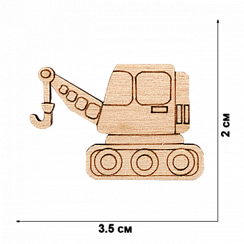 Заготовка дерев`яна для декорування, FLC-085