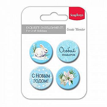 Набір металевих фішок "Смак зими" №3 Особливий подарунок