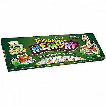Гра настільна "Меморі" 4-6 р. (укр), Thinkers, 104011 Гра настільна "Меморі" 4-6 р. (укр), Thinkers, 104011