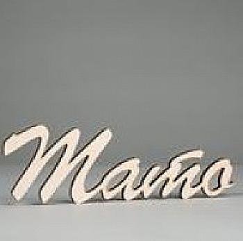 Заготівка дерев`яна Тато (у), С238 Заготівка дерев`яна Тато (у), С238