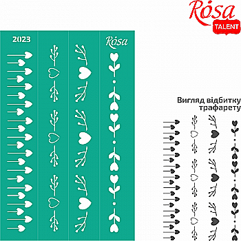 Трафарет самоклеящийся 13*20 см №2023 Love, Rosa Talent Трафарет самоклеящийся 13*20 см №2023 Love, Rosa Talent