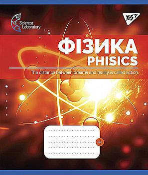 Зошит 48 кл. YES Предметка - Фізика (Science laboratories), 765731 Зошит 48 кл. YES Предметка - Фізика (Science laboratories), 765731
