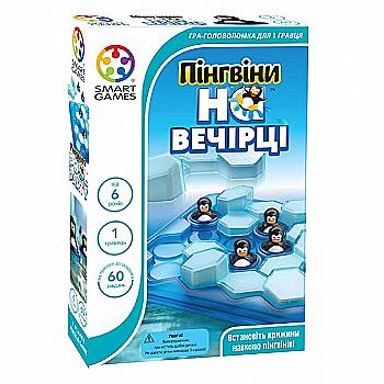Гра настільна "Пінгвіни на вечірці", SG 431 UKR Гра настільна "Пінгвіни на вечірці", SG 431 UKR