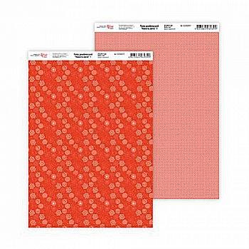 Бумага дизайнерская "Нежность цветов" 1, двухсторонний, 21*29,7 см, 250 г/м2, Rosa Talent