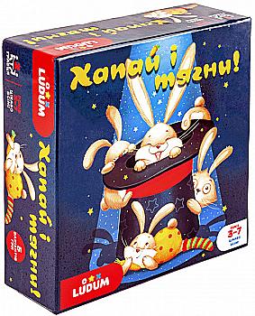 Гра настільна "Антискука" Хапай і тягни!, LG2047-51 Гра настільна "Антискука" Хапай і тягни!, LG2047-51