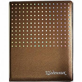 Щоденник шкільний SD1234, 48 арк, ДН724 (0042) Щоденник шкільний SD1234, 48 арк, ДН724 (0042)