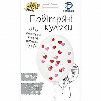 Набор шариков латексных Сердца красно-розово-белые с конфети, 3 ед, 1111-5467 Набор шариков латексных Сердца красно-розово-белые с конфети, 3 ед, 1111-5467