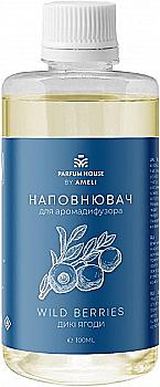 Наполнитель для диффузора Parfum House Дикие Ягоды 100 мл Наполнитель для диффузора Parfum House Дикие Ягоды 100 мл