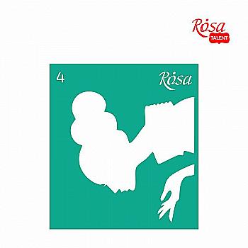 Трафарет самоклеючий 9*10 см №4 Rosa Talent