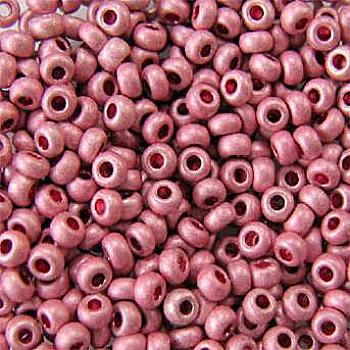 Бісер Preciosa Ornela 18595, 5 г Бісер Preciosa Ornela 18595, 5 г