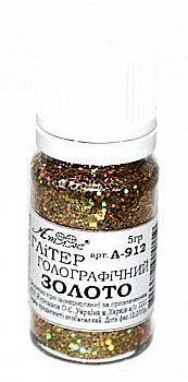 Блискітки (Глітер) Голографічний Золото 5гр., А-912 Блискітки (Глітер) Голографічний Золото 5гр., А-912