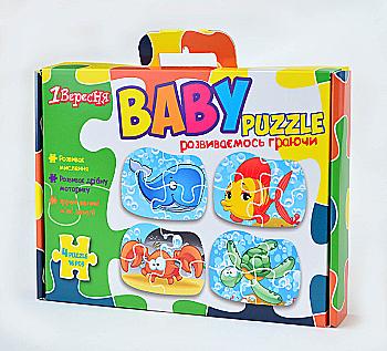 Набор для творчества Пазлы мягкие "Водный мир", 953123