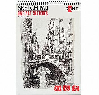 Альбом для ескізів А4, 20 арк., "Fine art sketches"