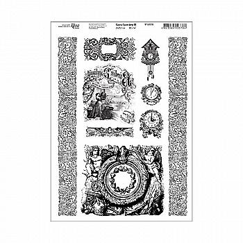 Карта Трансфер 18, 10шт, 21*29,7см, 80г/м2, ROSA Talent