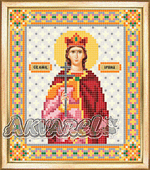 Схема для вышивания бисером иконы СБИ-033 "Екатерина" 12*14 см ТМ "Чарівна мить"