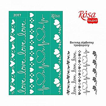 Трафарет самоклеящийся 13*20 см №2017 Love, Rosa Talent Трафарет самоклеящийся 13*20 см №2017 Love, Rosa Talent