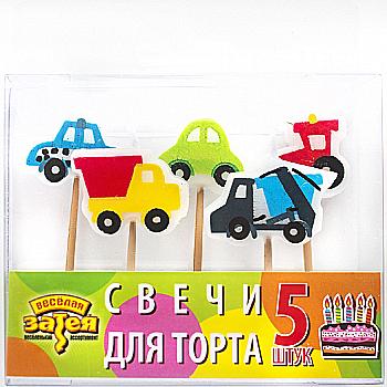 Свічки д/торта на піках Авто 5 шт. 1502-0843