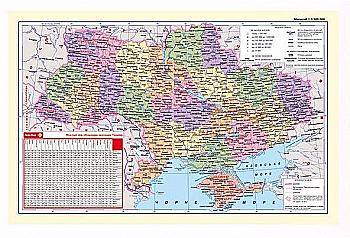 Підкладка для письма 590*415 мм "Мапа України" PVC 09-0145-2 Підкладка для письма 590*415 мм "Мапа України" PVC 09-0145-2