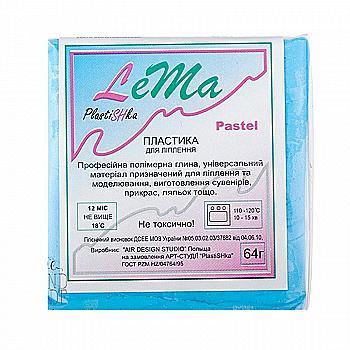 Пластика "Lema Pastel", небесный 0,064 кг, 0609 Пластика "Lema Pastel", небесный 0,064 кг, 0609