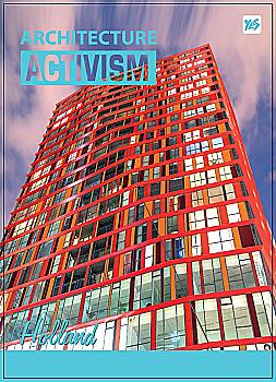 Зошит А5 80 кл. YES од.спіраль Activism, 681217 (4575) Зошит А5 80 кл. YES од.спіраль Activism, 681217 (4575)