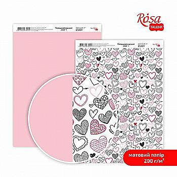 Бумага дизайнерская "Love" 1, двухсторонняя матовая, 21*29,7 см, 200 г/м2, Rosa Talent Бумага дизайнерская "Love" 1, двухсторонняя матовая, 21*29,7 см, 200 г/м2, Rosa Talent