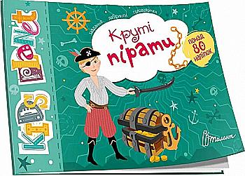 Книга "Крутые пираты" (у) (9190) Книга "Крутые пираты" (у) (9190)