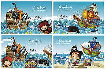 Альбом для рисования 8 л. "Star" PB-A4-008-107 (8506)