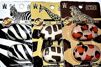 Гумка "Animal", 2 шт в блістері, 17941 Гумка "Animal", 2 шт в блістері, 17941