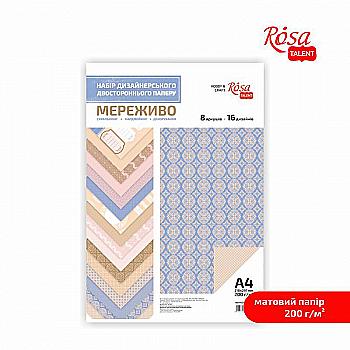 Набір паперу дизайнерського "Мереживо" 8 арк, двосторонній А4, 200 гр, Rosa Talent Набір паперу дизайнерського "Мереживо" 8 арк, двосторонній А4, 200 гр, Rosa Talent