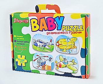 Набор для творчества Пазлы мягкие "Полетели", 953131