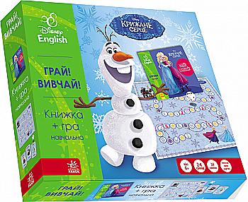 Игра+Книга Дисней. Грай! Вивчай! Крижане серце (а/у) Игра+Книга Дисней. Грай! Вивчай! Крижане серце (а/у)