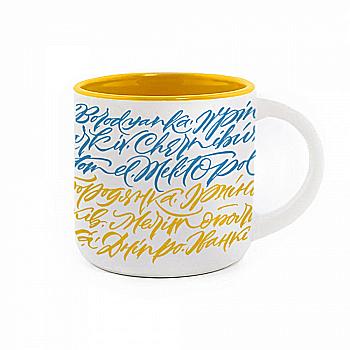 Чашка "Города Украины", белая, Gifty, AA-0118759 Чашка "Города Украины", белая, Gifty, AA-0118759