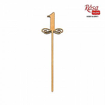 Заготовка топпер Цифра 1, фанера, 13*3,6 см, Rosa Talent (5)