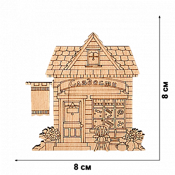 Заготовка дерев`яна для декорування, FLC-450