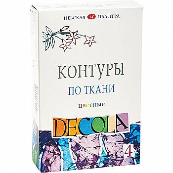 Набір контурів по тканині кольорові Decola 4 кол. 18мл 52242379 Набір контурів по тканині кольорові Decola 4 кол. 18мл 52242379