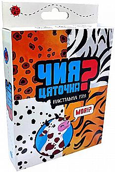 Гра розважальна "Чия цяточка?" (укр) 30231, ТМ "Strateg" Гра розважальна "Чия цяточка?" (укр) 30231, ТМ "Strateg"