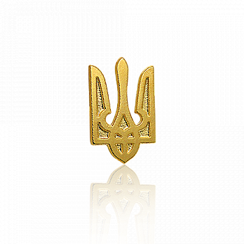 Значок "Тризуб" контурний, 10*16 мм, арт.007 Значок "Тризуб" контурний, 10*16 мм, арт.007