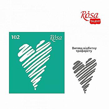 Трафарет самоклеящийся 9*10 см №102 Rosa Talent Трафарет самоклеящийся 9*10 см №102 Rosa Talent